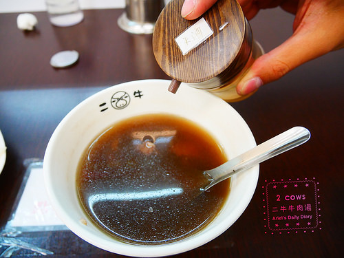 【台南美食】安平牛肉湯又一新發現 ▸二牛牛肉湯◂ 台南在地人吃的牛肉湯‖全透明恆溫分解室，新鮮看得見！