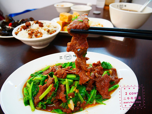 【台南美食】安平牛肉湯又一新發現 ▸二牛牛肉湯◂ 台南在地人吃的牛肉湯‖全透明恆溫分解室，新鮮看得見！