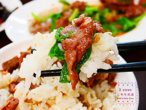 【台南美食】安平牛肉湯又一新發現 ▸二牛牛肉湯◂ 台南在地人吃的牛肉湯‖全透明恆溫分解室，新鮮看得見！