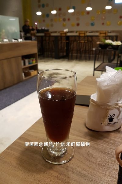 【新竹/竹北】禾軒屋鍋物