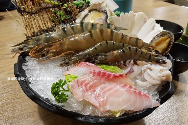 【新竹/竹北】禾軒屋鍋物