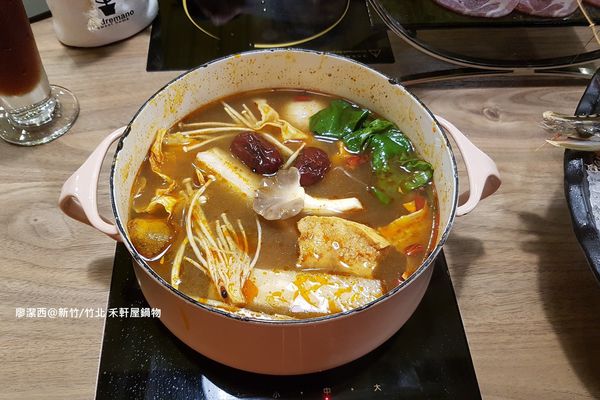 【新竹/竹北】禾軒屋鍋物