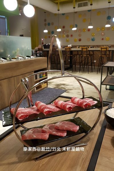 【新竹/竹北】禾軒屋鍋物