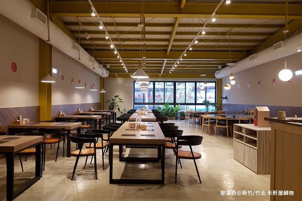 【新竹/竹北】禾軒屋鍋物