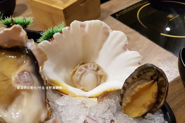 【新竹/竹北】禾軒屋鍋物