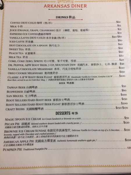 22070487_1307673159360513_2116358707_o