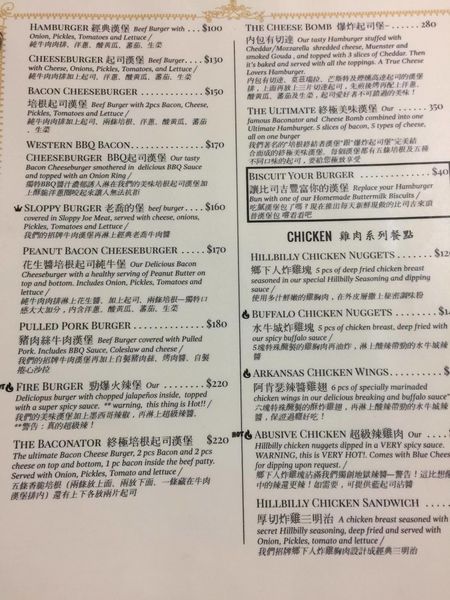 22095601_1307673132693849_752179115_o