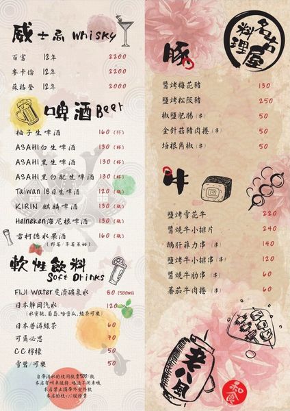 1380-0_1504519637_resize