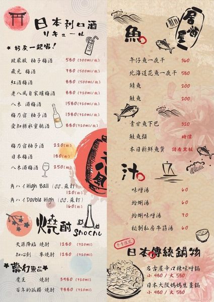 1380-2_1504519640_resize