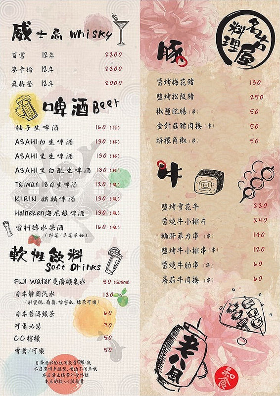 1380-0_1504519637_resize