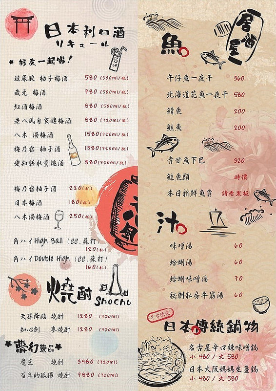 1380-2_1504519640_resize