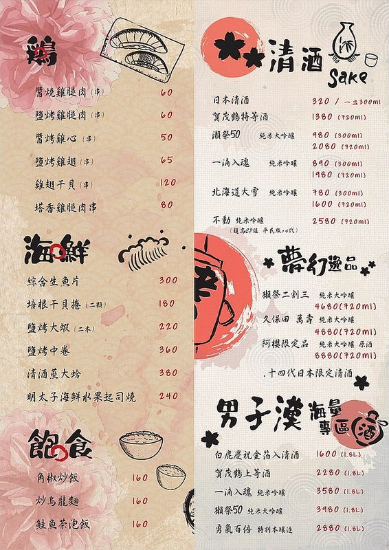 1380-1_1504519597_resize