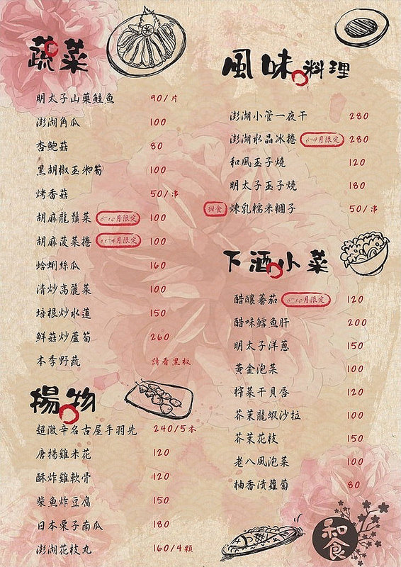 1380-3_1504519601_resize