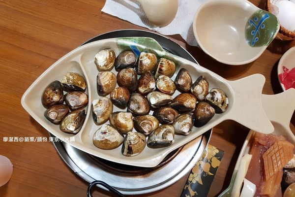 【苗栗/頭份】東京小火鍋