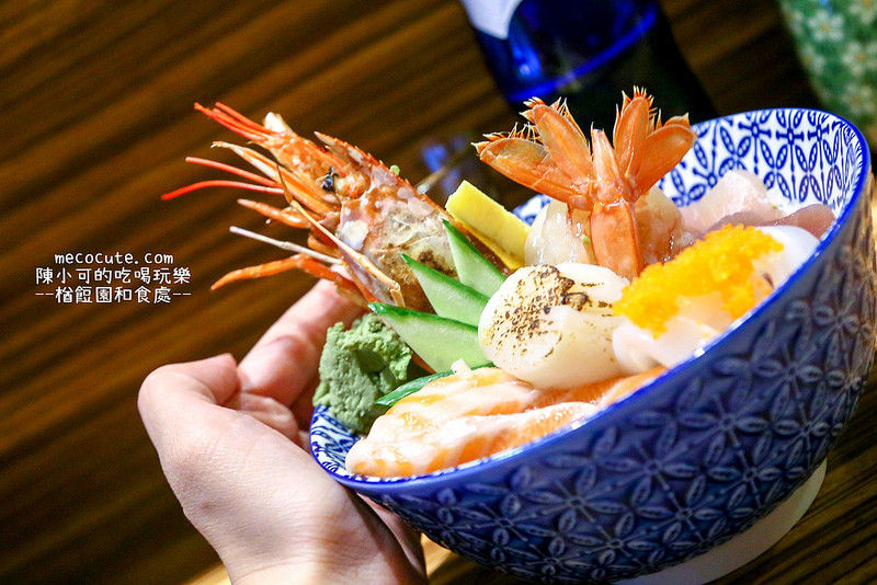 @陳小可的吃喝玩樂