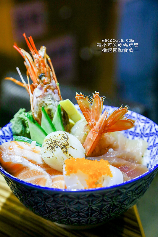 @陳小可的吃喝玩樂