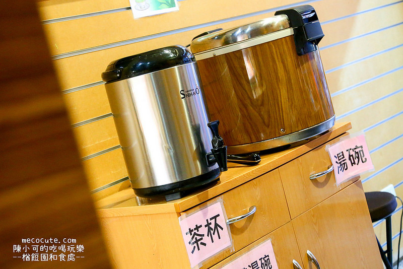 @陳小可的吃喝玩樂