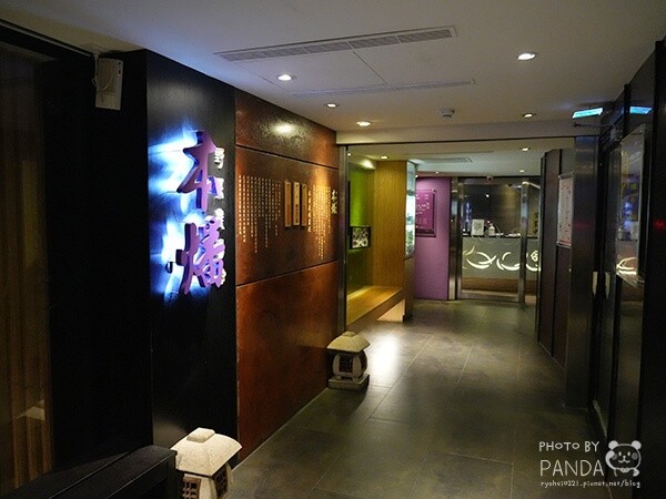 本燔野菜農場中壢中央店 本燔野菜農場 (5)