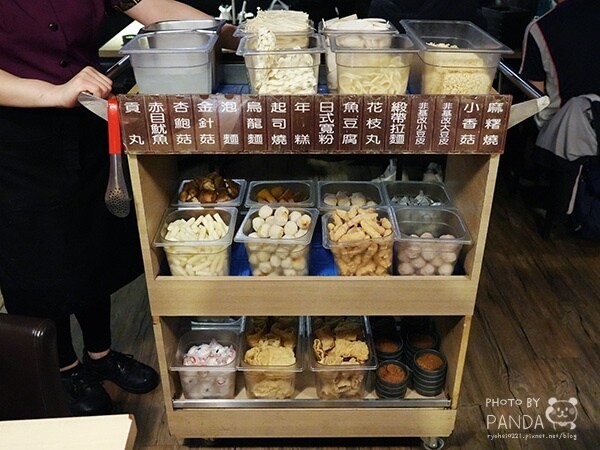 本燔野菜農場中壢中央店 本燔野菜農場中壢中央店