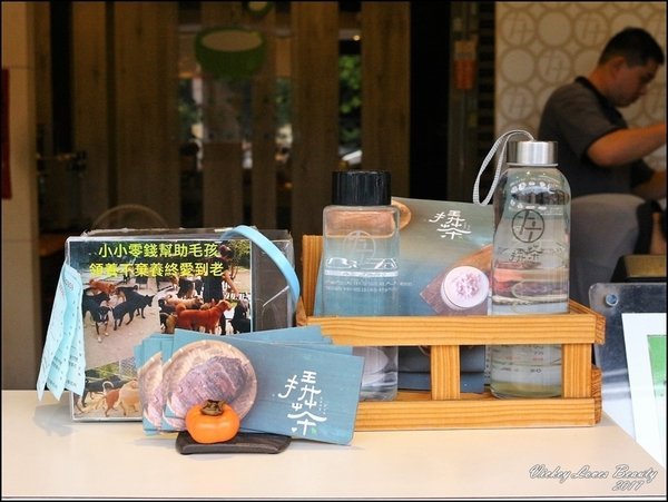 【Long Tea挵茶-昌平店】