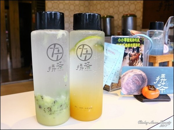 【Long Tea挵茶-昌平店】