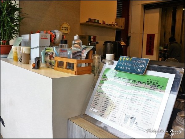 【Long Tea挵茶-昌平店】