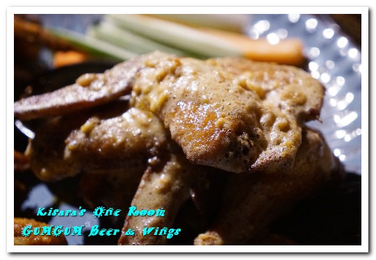 Gumgum Beer & Wings 餐酒：101世貿捷運站／台北包場餐廳．借景綠意公園的美景餐酒館──GUMGUM Beer & Wings