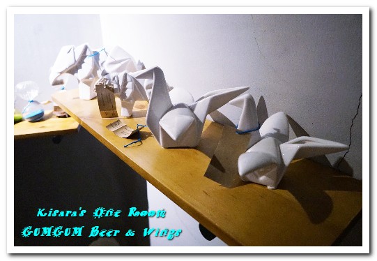 Gumgum Beer & Wings 餐酒：101世貿捷運站／台北包場餐廳．借景綠意公園的美景餐酒館──GUMGUM Beer & Wings