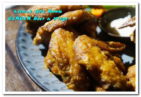 Gumgum Beer & Wings 餐酒：101世貿捷運站／台北包場餐廳．借景綠意公園的美景餐酒館──GUMGUM Beer & Wings