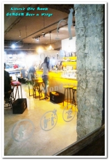 Gumgum Beer & Wings 餐酒：101世貿捷運站／台北包場餐廳．借景綠意公園的美景餐酒館──GUMGUM Beer & Wings