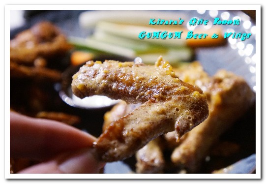 Gumgum Beer & Wings 餐酒：101世貿捷運站／台北包場餐廳．借景綠意公園的美景餐酒館──GUMGUM Beer & Wings