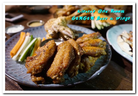 Gumgum Beer & Wings 餐酒：101世貿捷運站／台北包場餐廳．借景綠意公園的美景餐酒館──GUMGUM Beer & Wings