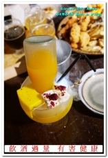 Gumgum Beer & Wings 餐酒：101世貿捷運站／台北包場餐廳．借景綠意公園的美景餐酒館──GUMGUM Beer & Wings