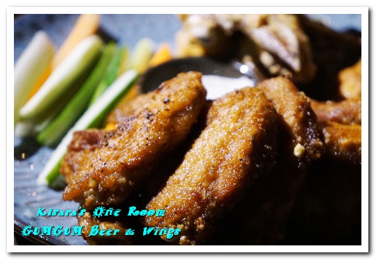 Gumgum Beer & Wings 餐酒：101世貿捷運站／台北包場餐廳．借景綠意公園的美景餐酒館──GUMGUM Beer & Wings