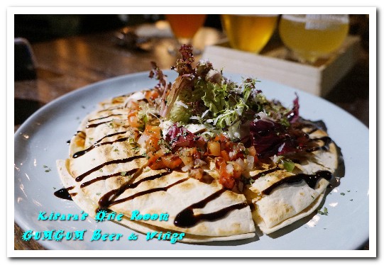 Gumgum Beer & Wings 餐酒：101世貿捷運站／台北包場餐廳．借景綠意公園的美景餐酒館──GUMGUM Beer & Wings