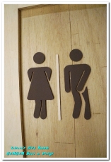 Gumgum Beer & Wings 餐酒：101世貿捷運站／台北包場餐廳．借景綠意公園的美景餐酒館──GUMGUM Beer & Wings