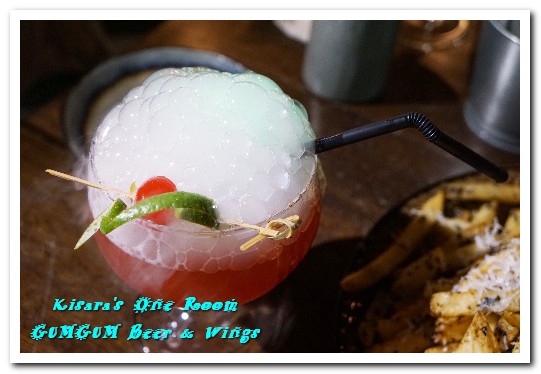 Gumgum Beer & Wings 餐酒：101世貿捷運站／台北包場餐廳．借景綠意公園的美景餐酒館──GUMGUM Beer & Wings