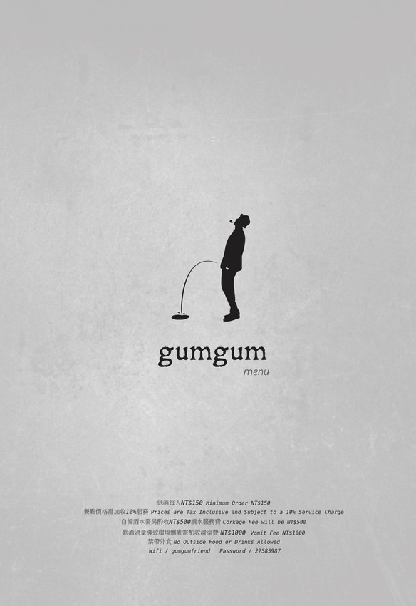 100117_webfinalmenu.jpg 100117_webfinalmenu.jpg