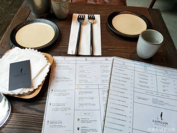 Gumgum Beer %26; Wings 雞翅啤酒吧1.jpg