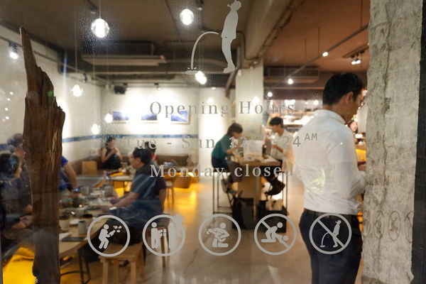 【餐酒館】台北・信義區|國父紀念館・金釀啤酒配雞翅——週末夜晚小酌聚會必去・台北包場餐廳・GUMGUM Beer & Wings雞翅啤酒吧・附菜單