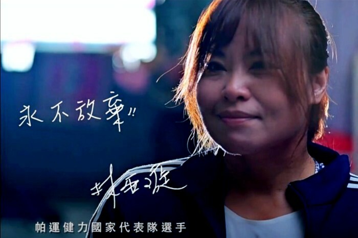 豐原斯比亞咖啡258元早餐/衣索比亞耶加雪菲G1日曬豆咖啡。