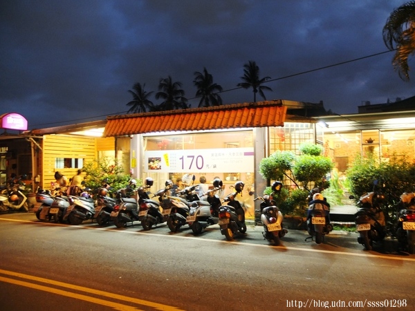 御品苑：【美食特搜。屏東市】御品苑鍋物。火鍋控來嚐鮮！170元共享鴛鴦鍋 食材新鮮 平價CP值高 家庭聚餐推薦！