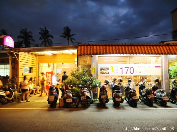 御品苑：【美食特搜。屏東市】御品苑鍋物。火鍋控來嚐鮮！170元共享鴛鴦鍋 食材新鮮 平價CP值高 家庭聚餐推薦！