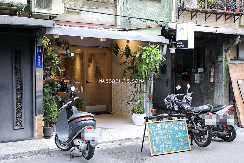  @陳小可的吃喝玩樂