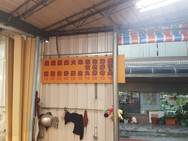 關帝廳炸雞 (3).jpg