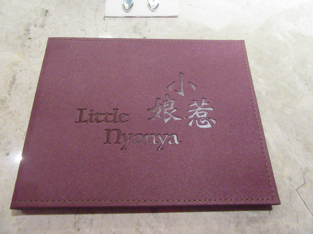 20170924_小娘惹 (55)