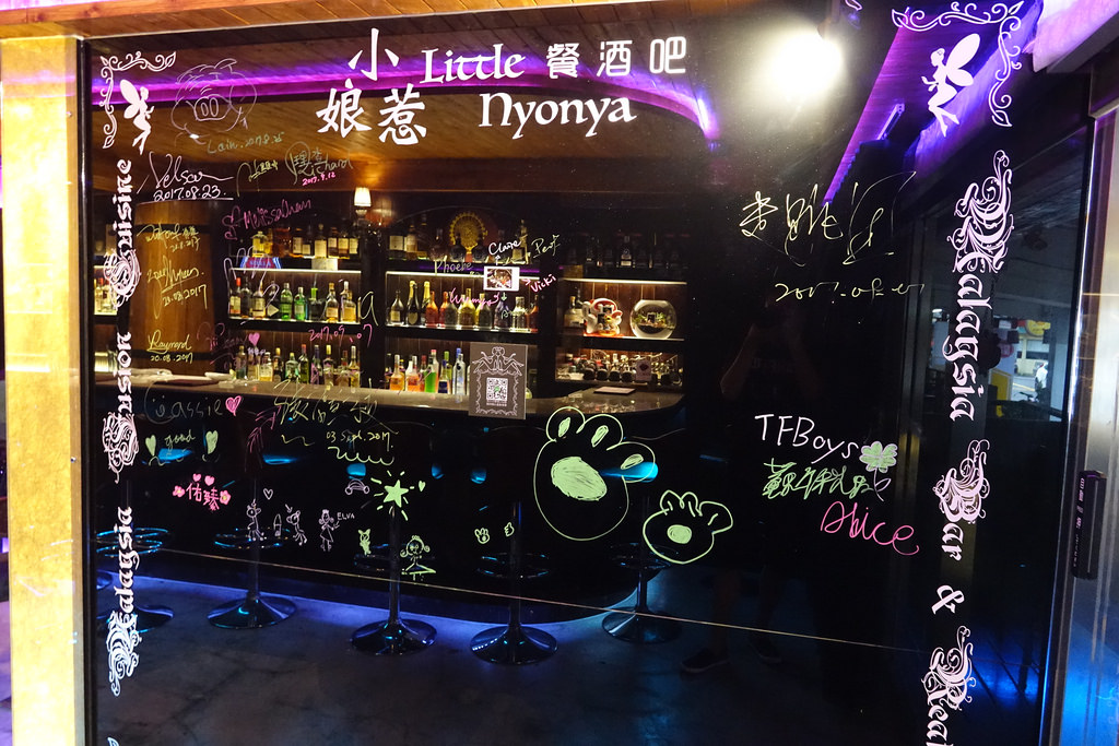 20170924_小娘惹 (4)