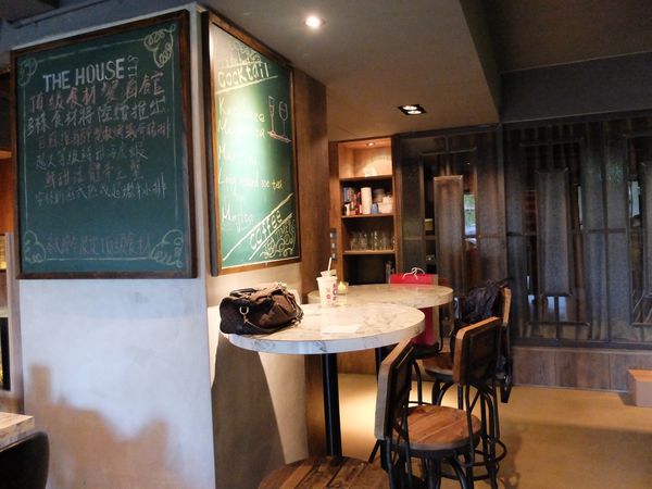 FullSizeRender 3.jpg