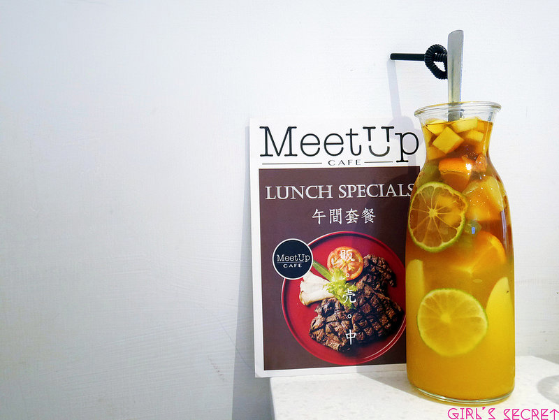 大安美食聚餐推薦|MeetUp Cafe 水果茶