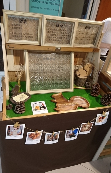 猜心泡芙:高雄漢神巨蛋~猜心泡芙~快閃櫃~獨家限量手工甜筒泡芙~濃郁的好滋味~ 猜心泡芙:高雄漢神巨蛋~猜心泡芙~快閃櫃~獨家限量手工甜筒泡芙~濃郁的好滋味~